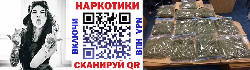 Где купить наркотики Карабулак МЕТАДОН Меф APVP ГАШИШ Конопля