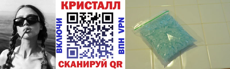 Амфетамин 98%  Карабулак 