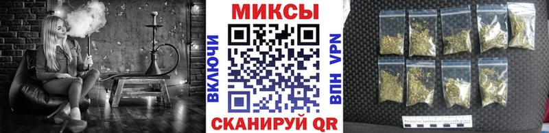 Бутират буратино цены наркотик Карабулак