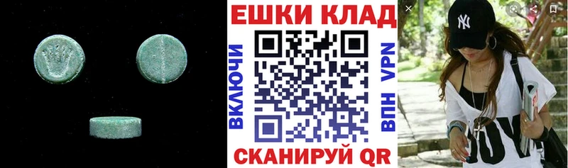 кракен рабочий сайт  Карабулак  Экстази Punisher 