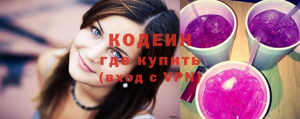 дурь Алзамай