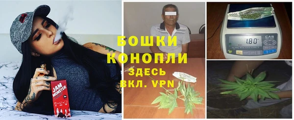 гашишное масло Абдулино