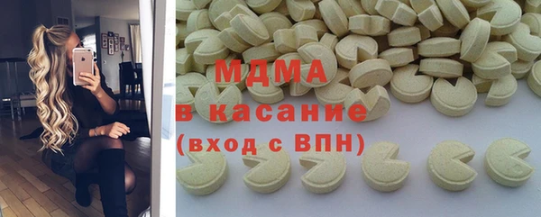 дурь Алзамай