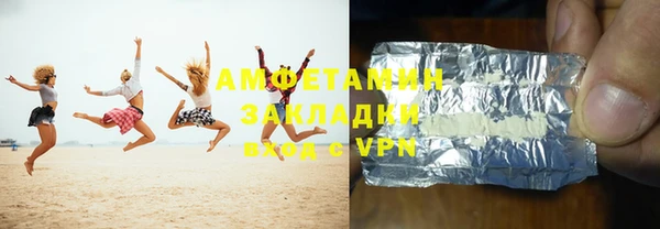дурь Алзамай