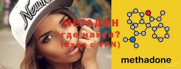 дурь Алзамай