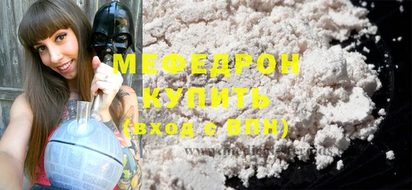 COCAINE Козловка