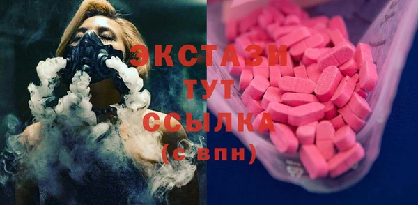 соль ск Кодинск