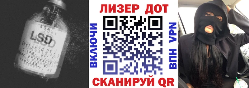 omg ТОР  Карабулак  ЛСД экстази кислота  закладки 