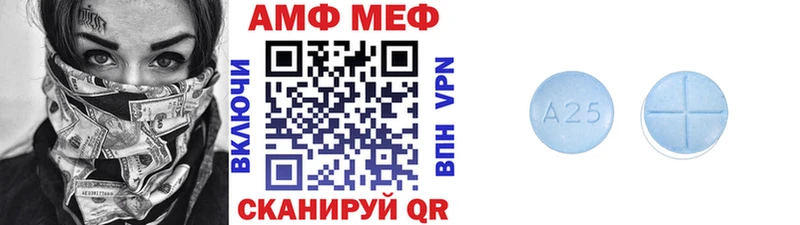 Первитин кристалл  где найти   Карабулак 