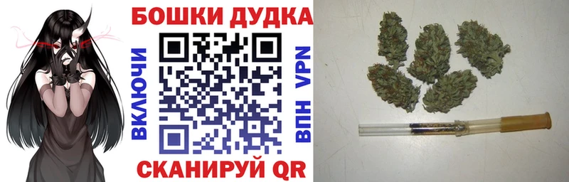 Канабис индика  ОМГ ОМГ вход  Карабулак 